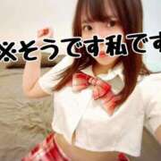 ヒメ日記 2025/09/15 15:31 投稿 マナ★マジ惚れ必至の可愛さ♥ BUNNY PLAS