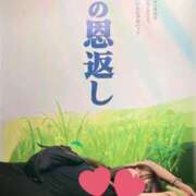 ヒメ日記 2025/10/03 17:02 投稿 マナ★マジ惚れ必至の可愛さ♥ BUNNY PLAS