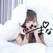 ヒメ日記 2025/10/10 10:17 投稿 マナ★マジ惚れ必至の可愛さ♥ BUNNY PLAS