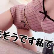 ヒメ日記 2025/10/21 19:51 投稿 マナ★マジ惚れ必至の可愛さ♥ BUNNY PLAS