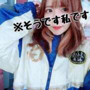 ヒメ日記 2025/12/17 19:01 投稿 マナ★マジ惚れ必至の可愛さ♥ BUNNY PLAS