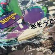 ヒメ日記 2025/12/18 15:21 投稿 マナ★マジ惚れ必至の可愛さ♥ BUNNY PLAS