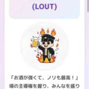 ヒメ日記 2026/02/07 14:26 投稿 マナ★マジ惚れ必至の可愛さ♥ BUNNY PLAS