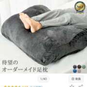 ヒメ日記 2025/05/22 21:21 投稿 マリア★清楚で純白ボディ♪ BUNNY PLAS