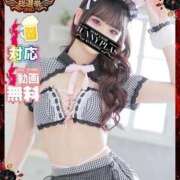 ヒメ日記 2025/09/07 19:51 投稿 れいな★超敏感体質で締まり抜群 BUNNY PLAS