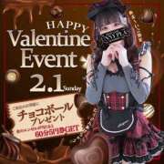 ヒメ日記 2026/02/01 16:51 投稿 れいな★超敏感体質で締まり抜群 BUNNY PLAS