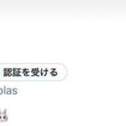 ヒメ日記 2025/05/16 18:31 投稿 すず★キュートな可愛い美天使♥ BUNNY PLAS