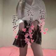 ヒメ日記 2025/06/25 17:31 投稿 すず★キュートな可愛い美天使♥ BUNNY PLAS