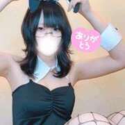 ヒメ日記 2025/05/02 03:27 投稿 こゆき★特S可憐な美少女❤ BUNNY PLAS