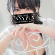 ヒメ日記 2025/07/01 13:51 投稿 こゆき★特S可憐な美少女❤ BUNNY PLAS