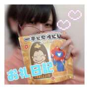 ヒメ日記 2025/07/16 07:01 投稿 こゆき★特S可憐な美少女❤ BUNNY PLAS