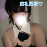 ヒメ日記 2025/07/16 12:06 投稿 こゆき★特S可憐な美少女❤ BUNNY PLAS