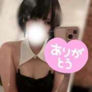 ヒメ日記 2025/08/08 11:51 投稿 こゆき★特S可憐な美少女❤ BUNNY PLAS