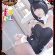 ヒメ日記 2025/09/24 10:06 投稿 こゆき★特S可憐な美少女❤ BUNNY PLAS