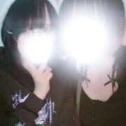 ヒメ日記 2025/11/06 16:44 投稿 こゆき★特S可憐な美少女❤ BUNNY PLAS