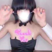 ヒメ日記 2025/11/19 09:01 投稿 こゆき★特S可憐な美少女❤ BUNNY PLAS