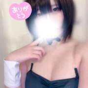 ヒメ日記 2025/11/29 10:41 投稿 こゆき★特S可憐な美少女❤ BUNNY PLAS