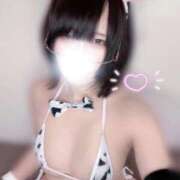 ヒメ日記 2025/12/01 09:01 投稿 こゆき★特S可憐な美少女❤ BUNNY PLAS