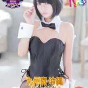 ヒメ日記 2026/02/20 12:51 投稿 こゆき★特S可憐な美少女❤ BUNNY PLAS