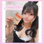 ヒメ日記 2025/05/01 18:36 投稿 ナミ★大本命ロリカワ美女 BUNNY PLAS