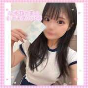 ヒメ日記 2025/05/02 12:51 投稿 ナミ★大本命ロリカワ美女 BUNNY PLAS