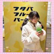 ヒメ日記 2025/05/19 07:04 投稿 ナミ★大本命ロリカワ美女 BUNNY PLAS