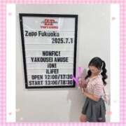 ヒメ日記 2025/07/03 17:02 投稿 ナミ★大本命ロリカワ美女 BUNNY PLAS