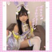 ヒメ日記 2025/07/07 18:41 投稿 ナミ★大本命ロリカワ美女 BUNNY PLAS