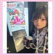 ヒメ日記 2025/07/11 15:51 投稿 ナミ★大本命ロリカワ美女 BUNNY PLAS