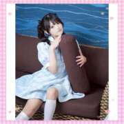 ヒメ日記 2025/08/13 07:01 投稿 ナミ★大本命ロリカワ美女 BUNNY PLAS