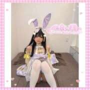 ヒメ日記 2025/08/21 00:01 投稿 ナミ★大本命ロリカワ美女 BUNNY PLAS