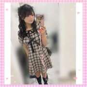 ヒメ日記 2025/10/16 07:11 投稿 ナミ★大本命ロリカワ美女 BUNNY PLAS