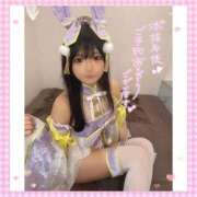 ヒメ日記 2025/11/02 16:31 投稿 ナミ★大本命ロリカワ美女 BUNNY PLAS