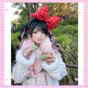 ヒメ日記 2026/01/04 04:43 投稿 ナミ★大本命ロリカワ美女 BUNNY PLAS