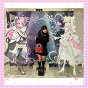 ヒメ日記 2026/01/11 12:21 投稿 ナミ★大本命ロリカワ美女 BUNNY PLAS