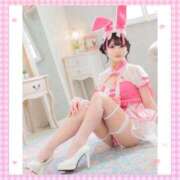 ヒメ日記 2026/01/14 23:51 投稿 ナミ★大本命ロリカワ美女 BUNNY PLAS