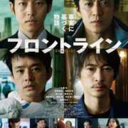 ヒメ日記 2025/07/02 21:37 投稿 森高★ プリマドンナ