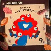 ヒメ日記 2025/07/28 11:27 投稿 森高★ プリマドンナ