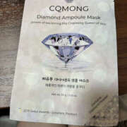 ヒメ日記 2025/12/30 20:25 投稿 えり 奥鉄オクテツ奈良