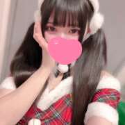 ヒメ日記 2025/12/24 00:52 投稿 たまき まだ舐めたくて学園渋谷校〜舐めたくてグループ〜