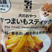 ヒメ日記 2025/06/24 13:38 投稿 みゆき 熟女デリヘル倶楽部