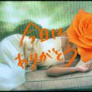 ヒメ日記 2025/10/11 21:16 投稿 みゆき 熟女デリヘル倶楽部