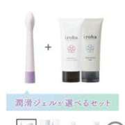 ヒメ日記 2025/10/21 13:59 投稿 みゆき 熟女デリヘル倶楽部