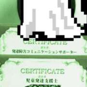 ヒメ日記 2025/10/22 12:40 投稿 みゆき 熟女デリヘル倶楽部