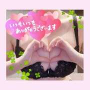 ヒメ日記 2025/04/12 18:19 投稿 大原　ふみか プルプル札幌性感エステ はんなり