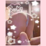 ヒメ日記 2025/04/12 21:48 投稿 大原　ふみか プルプル札幌性感エステ はんなり