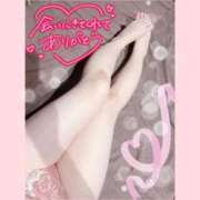 ヒメ日記 2025/04/21 23:03 投稿 大原　ふみか プルプル札幌性感エステ はんなり