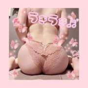 ヒメ日記 2025/04/26 22:04 投稿 大原　ふみか プルプル札幌性感エステ はんなり