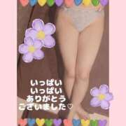 ヒメ日記 2025/05/01 12:48 投稿 大原　ふみか プルプル札幌性感エステ はんなり