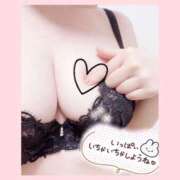 ヒメ日記 2025/05/10 13:03 投稿 大原　ふみか プルプル札幌性感エステ はんなり